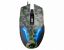 Nacon GM-105 Gaming Mouse Forest Camo