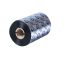 Brother BWS-1D450-110 Standard Wax 110mm x 450m festékszalag Black (8 tekercs/csomag)