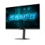GIGABYTE LED Monitor IPS 27