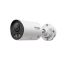 TP-Link InSight S345S VIGI 4MP Outdoor ColourPro 2.0 Bullet Network Camera