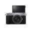 Fujifilm X-E5 + XF 23mm f/2.8 R WR MILC kit Silver