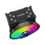Xilence M404PRO.ARGB Multi-Socket CPU Coolers