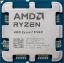 AMD Ryzen 7 9700X 3.8GHz/8C/32M Tray