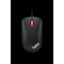 LENOVO Vezetékes egér, USB-C Compact Mouse