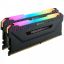 Corsair 16GB DDR4 2933MHz Kit(2x8GB) Vengeance RGB Pro Black