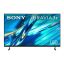 Sony 75