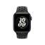 Apple Watch 40mm Band: Nike Sport Band S/M Midnight Black