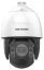 Hikvision DS-2DE7A232IW-AEB (T5)