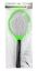 Esperanza EHQ008  Insect Killer Swatter Swallow
