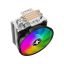 Xilence M404PRO.ARGB Multi-Socket CPU Coolers