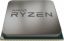 AMD Ryzen 5 5600 3.5GHz/6C/32M Tray