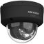 Hikvision DS-2CD2147G3-LIS2UY-B (2.8MM)