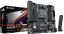 Gigabyte B550M X AORUS ELITE WIFI7