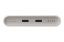 Samsung P3401 10000mAh PowerBank Beige