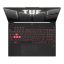 Asus FA607NUQ-RL014 Mecha Gray