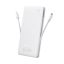 Baseus Airpow Lite 22,5W 10000mAh PowerBank White