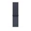 Apple Watch 46mm Loop: Sport Loop Anchor Blue