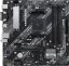 Asus PRIME A520M-A II/CSM AMD A520 AM4 mATX alaplap