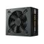 Cooler Master 550W 80+ Gold MWE V3
