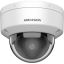 Hikvision DS-2CD2146G2H-ISU (2.8MM)(EF)
