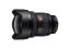 Sony FE 12-24mm F2.8 GM