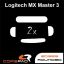 Corepad Skatez PRO 175 Logitech MX Master 3 gaming egértalp fehér