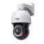 TP-Link InSight PTZ5425 VIGI 5-inch 4MP 25X Full-Color Network Speed Dome