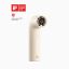 Aecooly Aero Handheld High-Speed Fan Beige