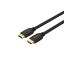 Unitek HDMI Cable 4K 60Hz 5m Black