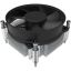 Alpenföhn EKL 22225 CPU Cooler