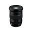 Fujifilm XF16-55mm F/2.8 R LM WR II objektív Black