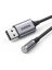 UGREEN CM477 USB-A - 3.5mm mini jack audio adapter Grey