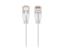 Ubiquiti UniFi Etherlighting Patch Cable 3m White