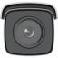 Hikvision DS-2CD2T46G2-4I-B (4mm) (C) Black
