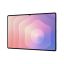 Samsung X936B Galaxy Tab S11 Ultra 5G 256GB Silver