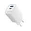 Gembird 2-Port 45W USB Fast Charger White