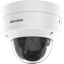 Hikvision DS-2CD2726G2-IZS (2.8-12mm)(D)