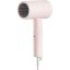 Xiaomi Compact Hair Dryer H101 Pink