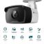 TP-Link VIGI C320I (4mm) 2MP Outdoor Bullet Network Camera
