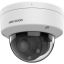 Hikvision DS-2CD1743G2-LIZU(2.8-12MM)