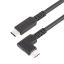 Startech USB-C male to USB-C male 8K 60Hz Cable 1m Black