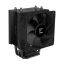 Zalman CNPS4X BLACK V2