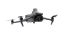 DJI Mavic 3 Enterprise Multispectral (C2) drón + 1-Year Basic Care  Enterprise
