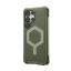 UAG Essential Armor w/ Magnet Samsung Galaxy S25 Ultra Olive Drab