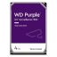 Western Digital Purple 4TB 5400rpm 256MB SATA3 3,5
