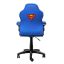 Trust GXT 703SM Revvo Kids Gaming Chair Superman