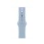 Apple Watch 41mm Band:  Light Blue Sport Band - M/L