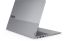 Lenovo ThinkBook 16 G7 ARP - FreeDOS - Arctic Grey