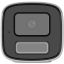 Hikvision DS-2CD1T47G2H-LIUF (4MM)