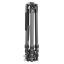 Vanguard Vesta GO 234 CV10 Carbon Travel Tripod